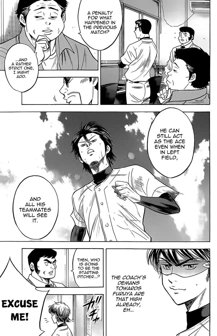 Diamond no Ace Chapter 260 19